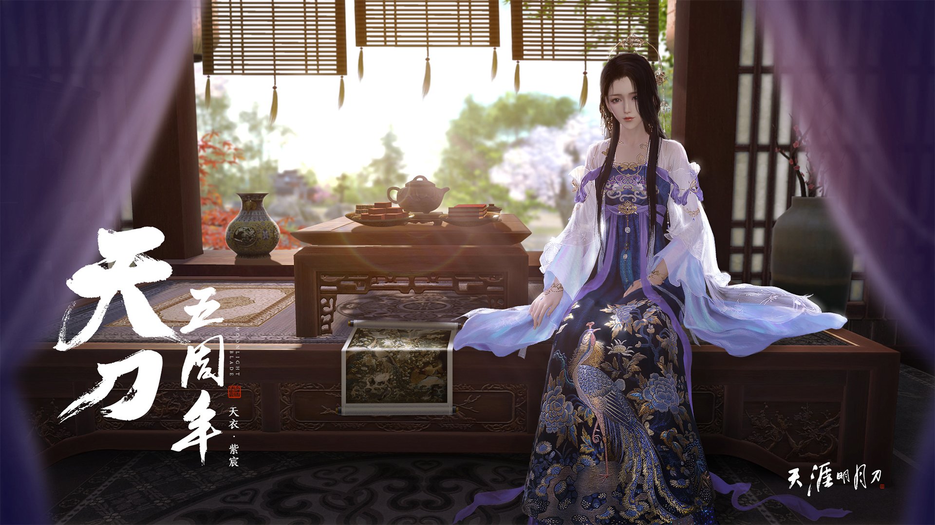 开云体育-时空重构,v7.2.5版本公告正式发布,2026年2月26日开启全新篇章